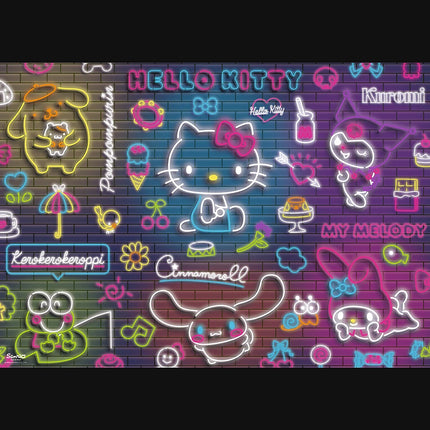 5900511375237
