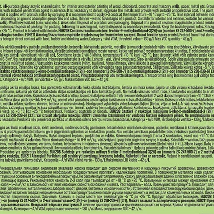 8591235057478