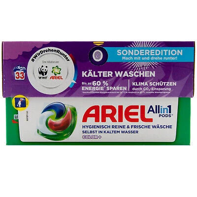 8700216277617