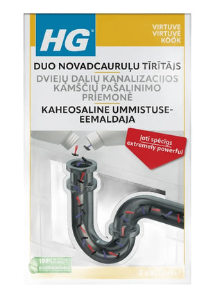 8711577199753