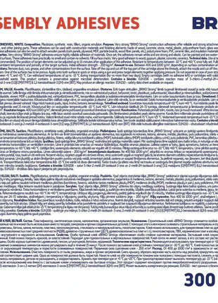 8711595118743