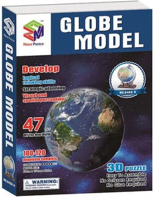8800511829846