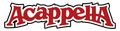 ACAPPELLA logo | SOURCE_ID:2894