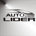 AUTO LIDER logo | SOURCE_ID:3033