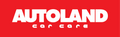 AUTOLAND logo | SOURCE_ID:2752