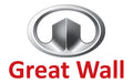 GREAT WALL logo | SOURCE_ID:3329